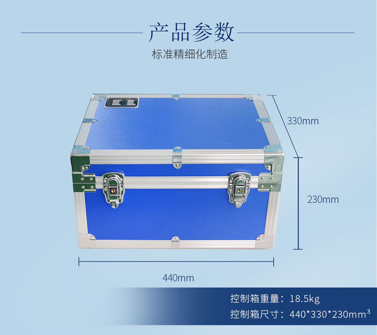 工頻耐壓試驗裝置 油浸式